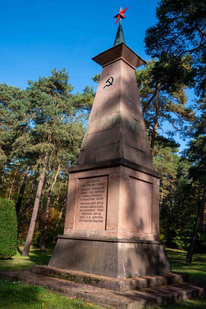 Russisches Ehrenmal Wilmersdorfer Waldfriedhof Güterfelde